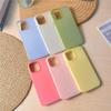 Macaron Jelly Two-in-one Mobile Phone Case for Apple Mobile Phone Protective Case with High-end Feel for Apple 13promax New Shell