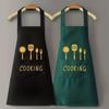 Adjustable PVC Cooking Apron with Pockets, Oil-Resistant Chef Apron for Coffee Bar, Restaurant, Home Kitchen Apron