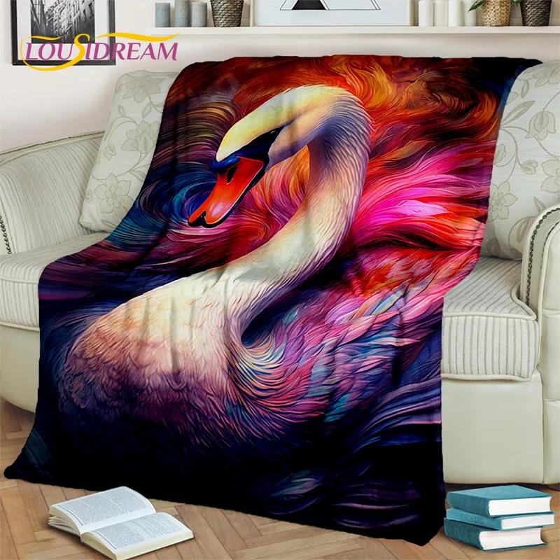 3D Dream Love Swan Cartoon Cygnus Подарочное одеяло для девочек, мягкое одеяло для дома, спальни, кровати, дивана, дорожного чехла для пикника, детское одеяло