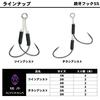 Daiwa Kyouga Hook SS Flyer Assist 10