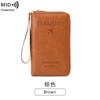 New Passport Folder Ticket Storage Document Bag Zipper Long Wallet Multifunctional Travel Passport Bag