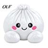 Durable Stuffed Toy Giant Dumpling Pillow, Cute Plush Steamed Bun Stress Relief Squeeze Toy, Decorative Food Slow Rebound Soft Stretch Decompression