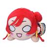 Love Live Superstar Lying Down Plush Toy "Yoneyama Mei - Let's Be ONE" (S)