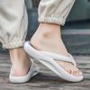 Flip Flop Women 'S Slippers Men 'S Home Indoor Slippers Wear Couples Antiskid Trend House Slippers Shoes For Men Sandalia