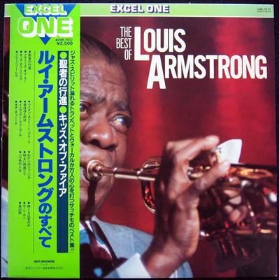 Виниловая пластинка LOUIS ARMSTRONG  Best Of Louis Armstrong VIM7512 MCA 1982 Япония Obi Джаз Б/у