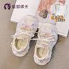 Size 31-37, Girls' Sneakers 2025 New Spring Children's Shoes Princess Dad Shoes Women's Treasure Running Shoes