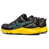 Asics Мужские кроссовки Gel Sonoma 7 Graphite Teal Sandstorm Grey Graphite-Grey Ink-Teal 1011B595-020