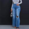 Women Street Ripped Hole Denim Jeans Ladies High Waist Wide Leg Straight Pants Full Length Long Trousers