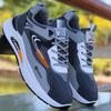 Shoes Men's autumn leather waterproof sports shoes trendy versatile casual soft-soled running shoes