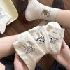 Носки с рисунком щенка из пряжи, Женские носки средней длины, Хлопковые носки для весны и осени, Милые мультяшные модные спортивные носки