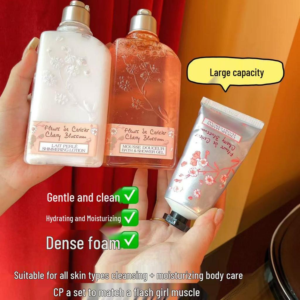 Набор Oushujia: Гель для душа, Лосьон для тела и Крем для рук - Праздничная подарочная коробка.