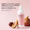 VEGANIFECT Fig Pore Deep Scaling 150ml Pore Cleansing Pore Care Korean Cosmetics (Official)