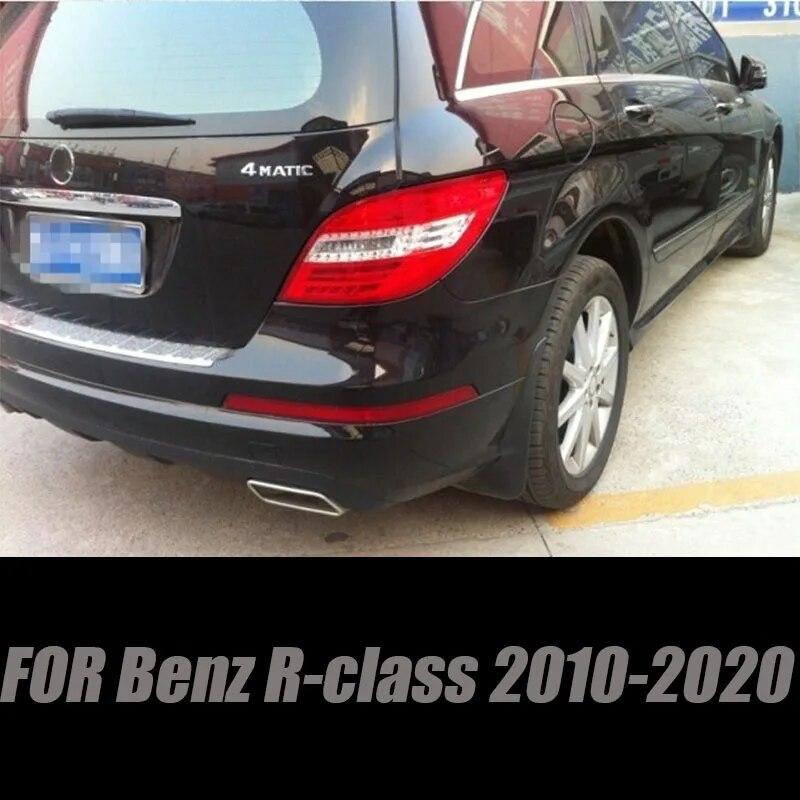 Для Mercedes Benz R class R280 R350 R300 R500 W251 авто брызговик брызговики 2010-автомобильные аксессуары 4 шт.