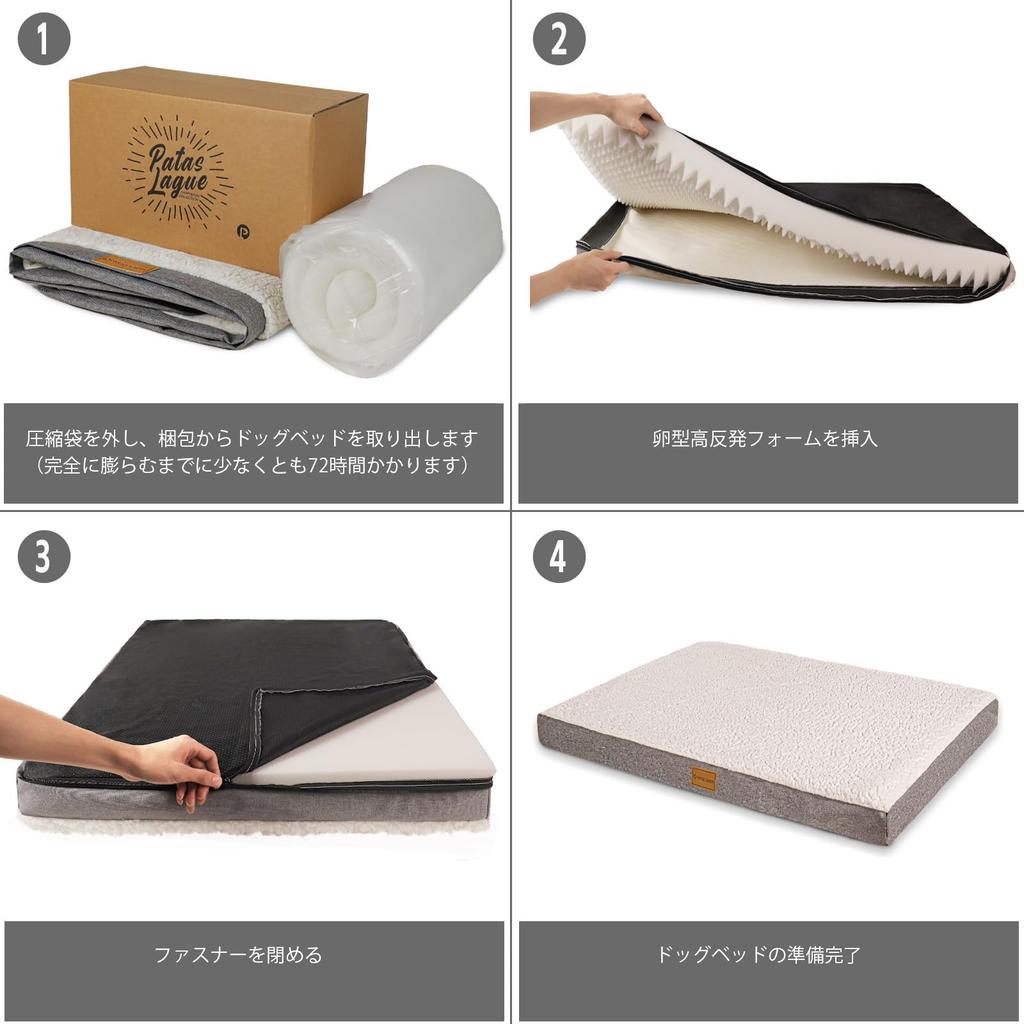 Ножки Lague Dog для средней и большой кошачьей кровати, съемные 107 см х серая кровать, высокая упругость, водонепроницаемая, моющаяся, для собак, подушка, чехол, нескользящая,