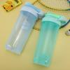 Protein Shaker Cup with Handle, Scale, and Screw Cap - Perfect for Mixing Milkshakes and Fitness Drinks