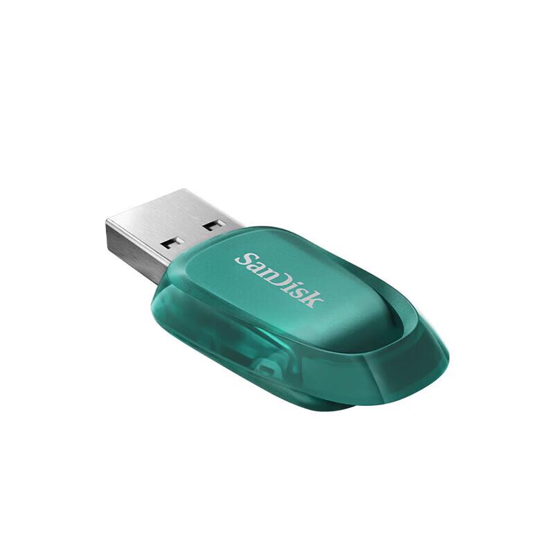 SanDisk USB-флеш-накопитель Cruzer Glide CZ96 Eco 64 ГБ USB 3.2