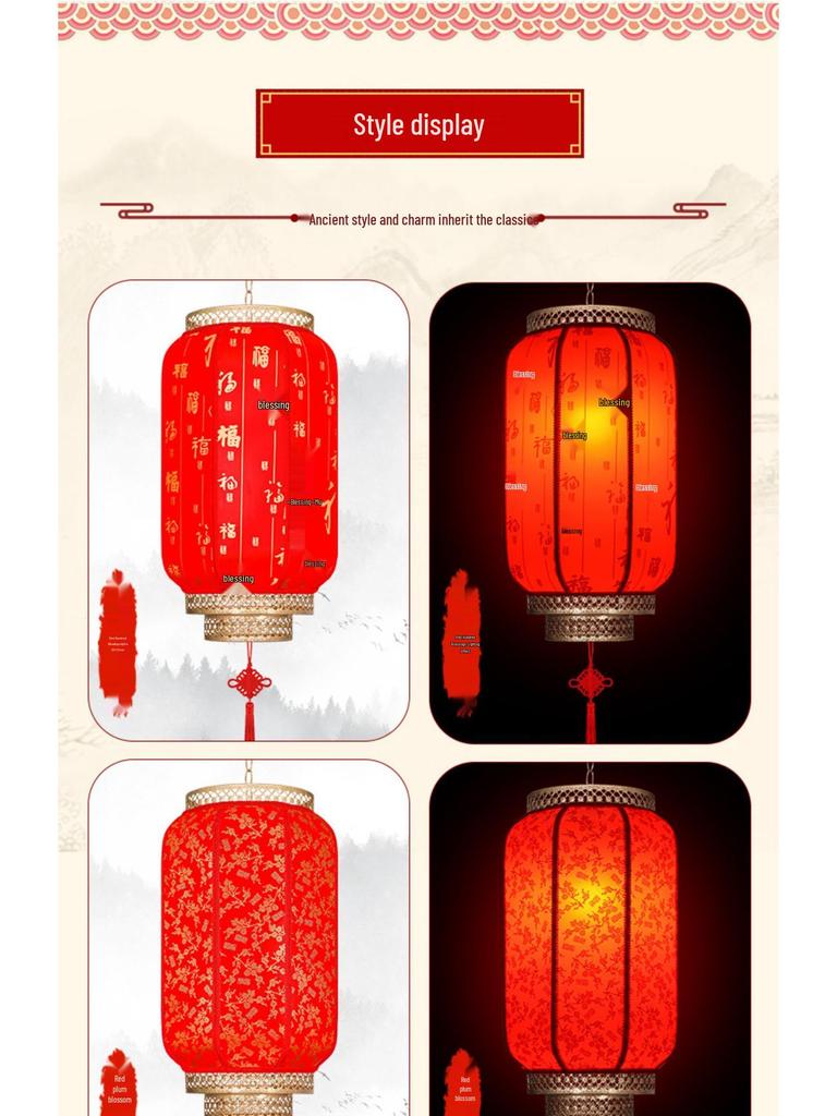 2025 Outdoor Ancient-Style Sheepskin Chandelier Lantern for Courtyard & Front Door Spring Festival Decoration