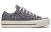 Кеды Chuck Taylor All Star Wmns Converse Платформа Низкие 'Vintage Floral' Женские 568377C