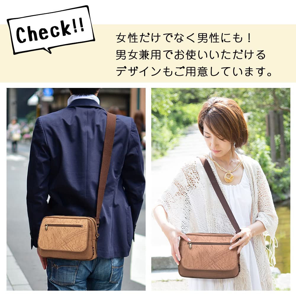 Shoulder persimmon dyed canvas made in horizontal shoulder [creare KIKI] bag, small, bag, Japan, flap, bag, KS-166 (Hana Sarasa)