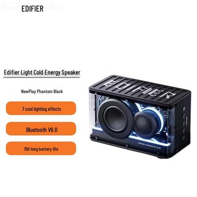 Edifier New Play RGB Bluetooth Игровая настольная колонка CN вилка (адаптер в комплекте)