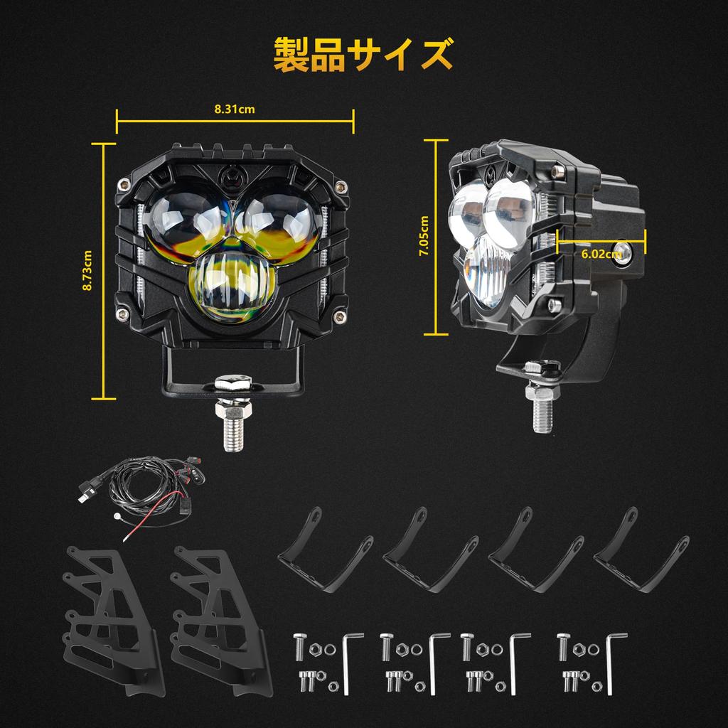Vancroser Wrangler JK Work Light 4 Light Fixed Bracket Suit with Wire Harness Fog Lamp LED Work Light Work Light 12V 24V Spotlight LED Work Light