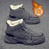 Зимние новые хлопковые ботинки, утепленные ботинки Мартина, высокие ботинки в стиле милитари, водонепроницаемая рабочая обувь с кожаным верхом, модные зимние ботинки