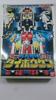 Gogo Sentai Boukenger Gogo Union DX Great Adventure (japan Import)