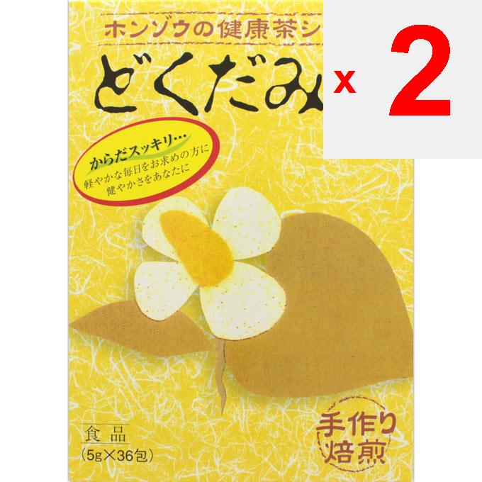 Honzo Seiyaku Серия Honzo Health Tea Чай Honzo dokudami 5 г x 36 пакетиков Круглый год Круглый год