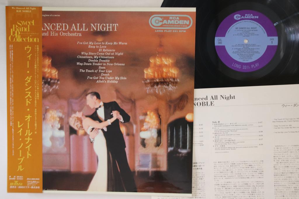 LP Record RAY NOBLE - We Danced All Night BVJJ2896 RCA CAMDEN Japan Obi Jazz Used