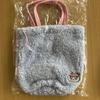 [USED] SEVENTEEN Bonbonyi Bag
