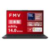 Fujitsu AI FMV Note U Made In Japan Office Windows Core Ultra 16GB 512GB Copilot+ WU1-K1 Laptop, (MS 2024, 11, 14.0-inch, 7, RAM, SSD) AZ_WU1K1_Z861