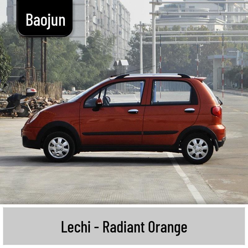 Маркер-подкраска для Baojun 310/310W: Полный набор для ремонта царапин на автомобиле