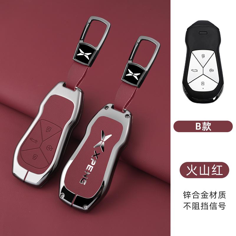 Zinc Alloy Leather Car Key Case for Xpeng G6 G9 P7 P7I G3 G3I P5 2021 -2024 Key Case Car Remote Key Fob Case