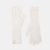 Halden Basic Long Wool Gloves (G003_oat)