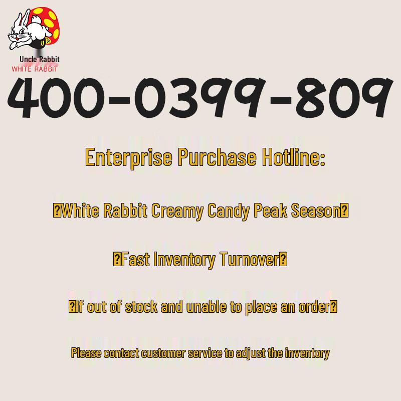 White Rabbit Creamy Candy Gift Box 165g