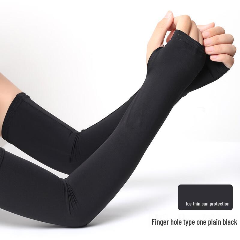 Breathable UV Protection Arm Sleeves