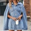 Women's Fashion Irregular Loose Denim Jacket