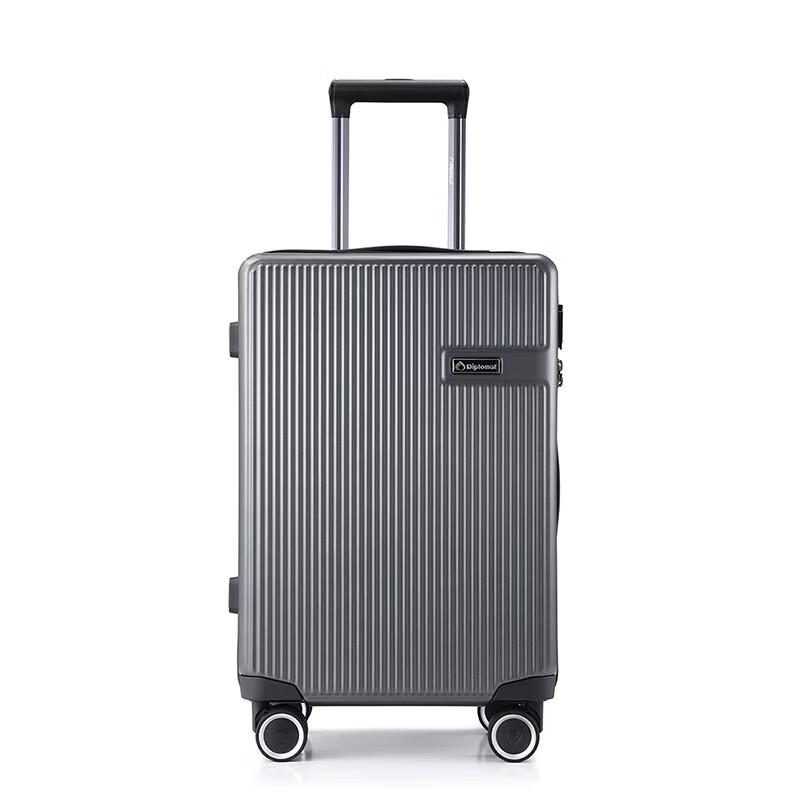 Чемодан Diplomat MS-19012-1 с жестким корпусом на колесиках