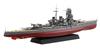 Fujimi Model 1/700 Ship NEXT Series No. 6 Japanese Navy Battleship Hiei Pre-Colored Plastic Model Ship NX6