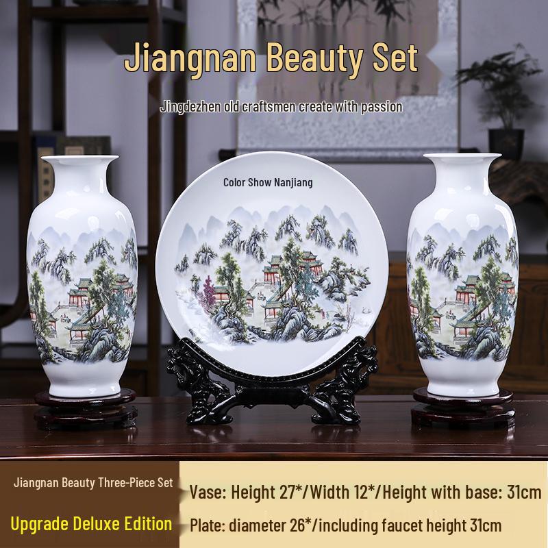 Good Fortune Jingdezhen Ceramic Vase Set: 3-Piece Décor for Living Room, Curio Shelf, or TV Cabinet