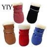 Dog Winter Boots 4Pcs Booties, Fleece Lined Snow Boots, Warm Adjustable Lightweight Pet for Ice Paw Protectors with Non-slip Soles Cold Weather