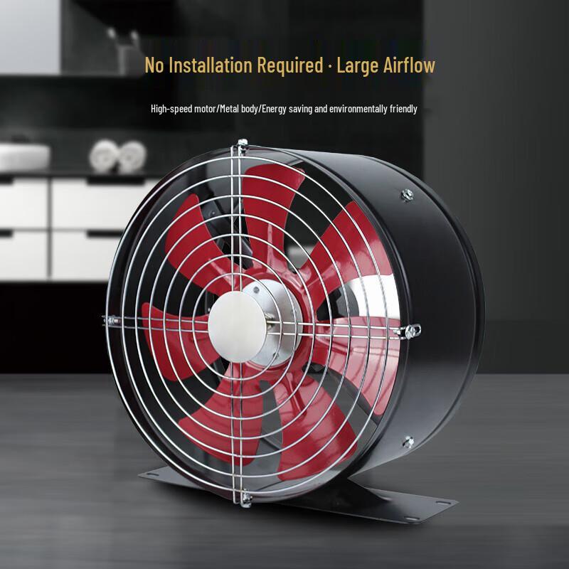Jundingying FD300 Kitchen Exhaust Fan
