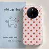Applicable to Huawei mate mobile phone case anti-drop new matepro + silicone female all-inclusive dopamine polka dot