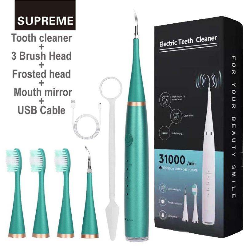 Звуковая электрическая зубная щетка, стоматологический скалер, средство для удаления зубного камня, пятен, зубного налета, инструмент для отбеливания и чистки зубов