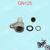Сальник и посадочное место вала спидометра Suzuki GN125/EN125