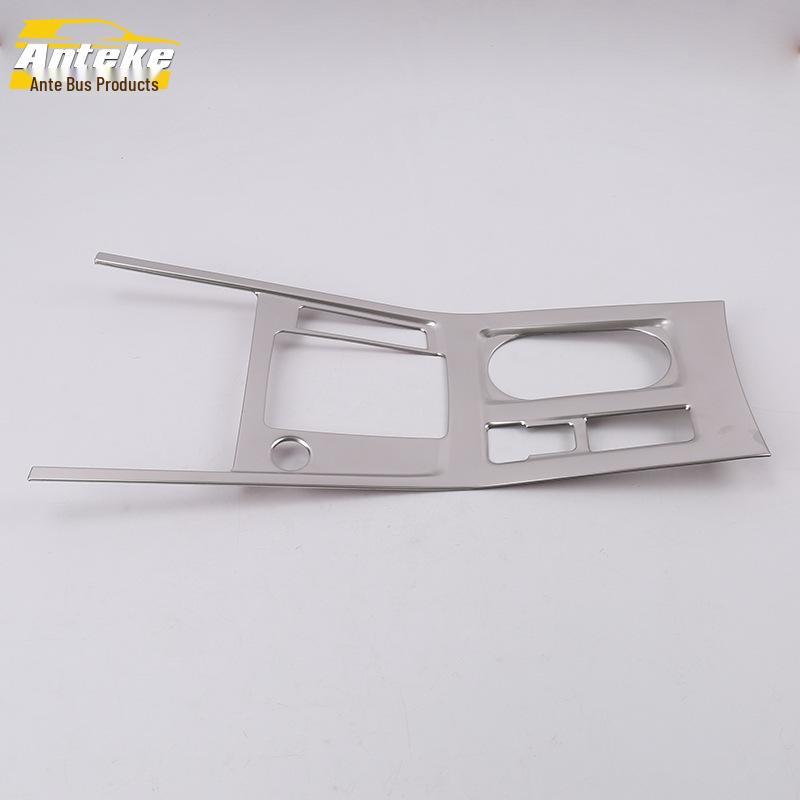 18 Qin Gear Panel & Console Cup Holder Decorative Frame - Stainless Steel Accessories