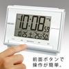 Seiko Clock Alarm Clock Table Clock Radio Digital Calendar Temperature Humidity White Pearl 85 X 120 X 48 Mm BC419S