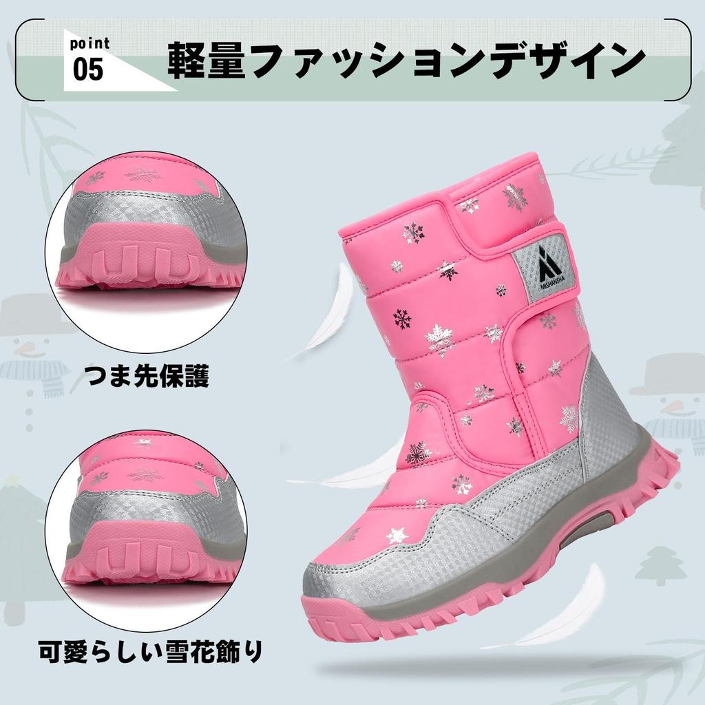 Mishansha Зимние Снежные Ботинки с Флисом Водонепроницаемые и Идеальные для и Игр в для Мальчиков и Девочек Детская Подкладка, Нескользящие, Школа, На улице,