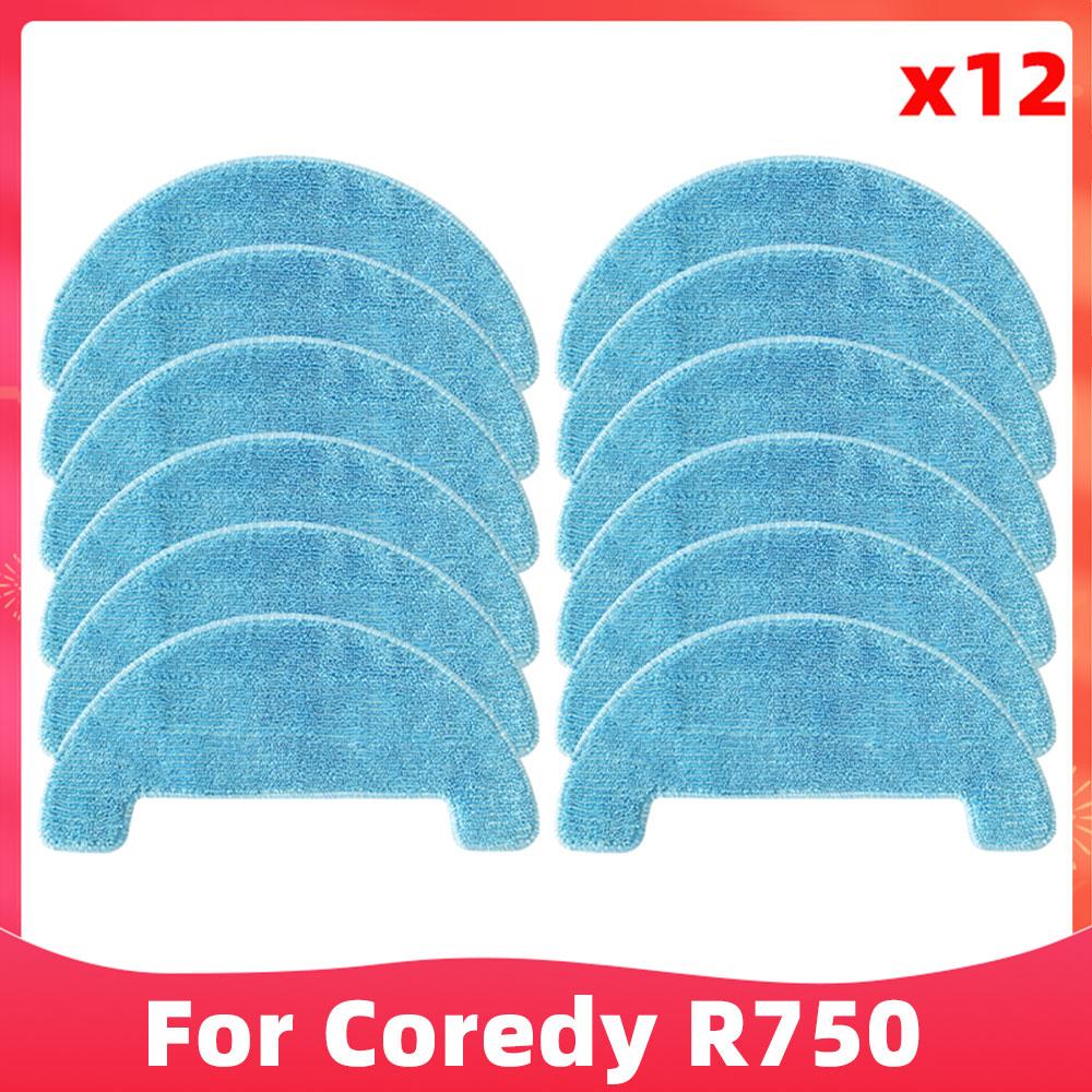 Для Coredy R550 R600 R650 R750 D400 Polaris Pvcr 1226 3200 1026 1229 1090 1050 запасные части основная боковая щетка фильтр Hepa тряпка для швабры