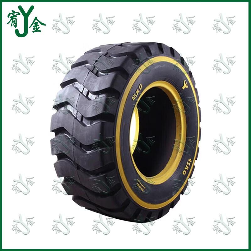 Youjin 400m Obstacle Course & Physical Training Equipment
